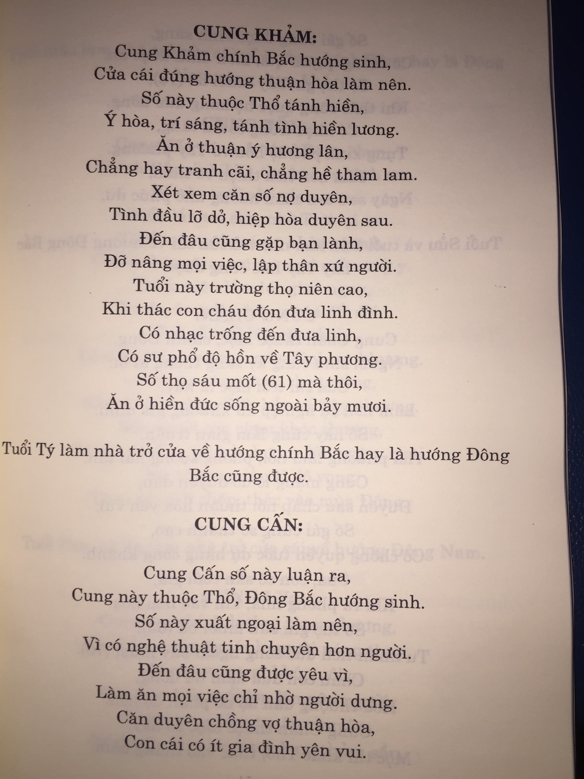 Sách Ngọc Hạp Chánh Tông – Hà Tấn Phát