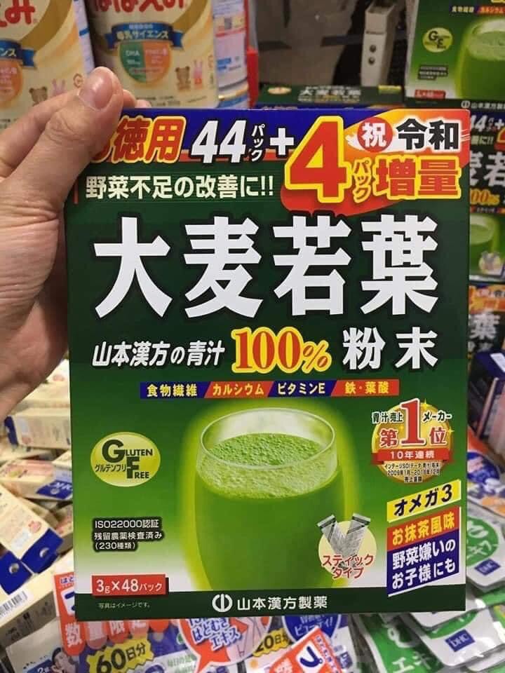 BỘT TRÀ LÁ LÚA NON BARLEY NHẬT BẢN