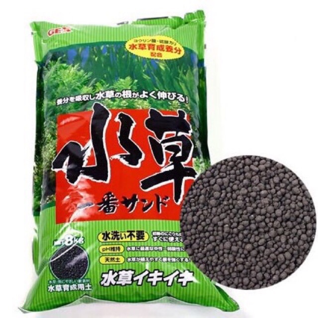 [HCM]Phân nền GEX XANH - Gex Water Plant Sand
