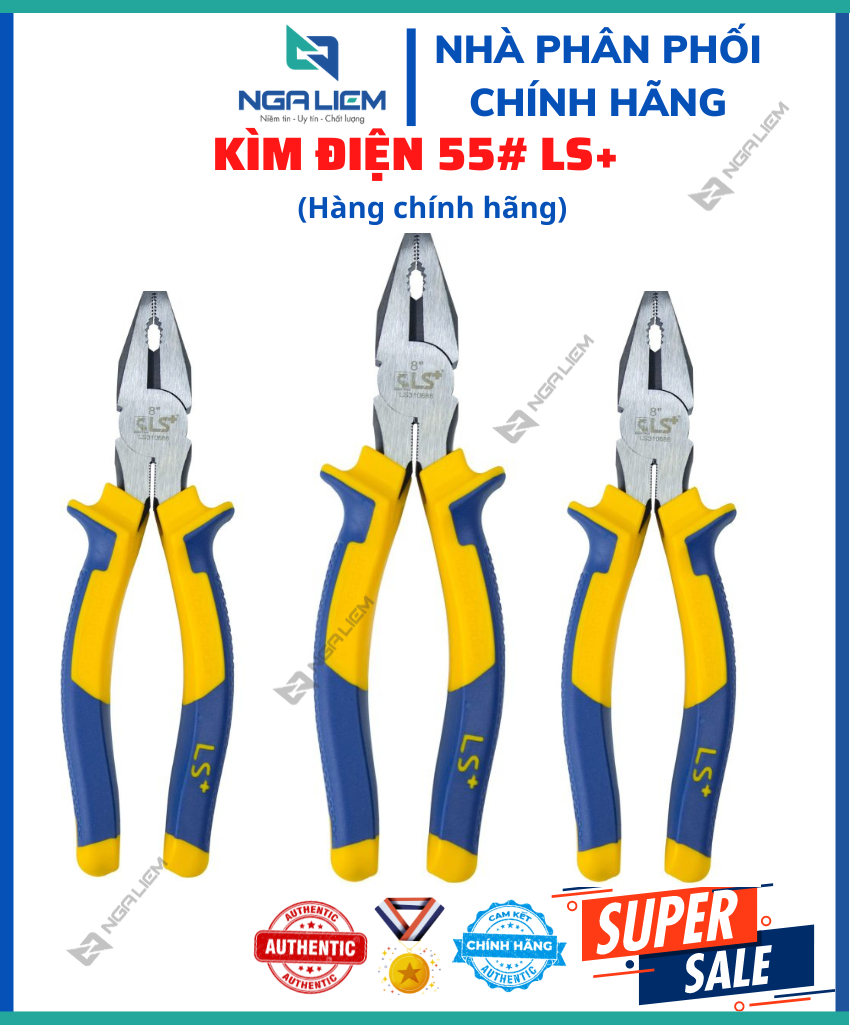 Kìm Điện 55# LS+