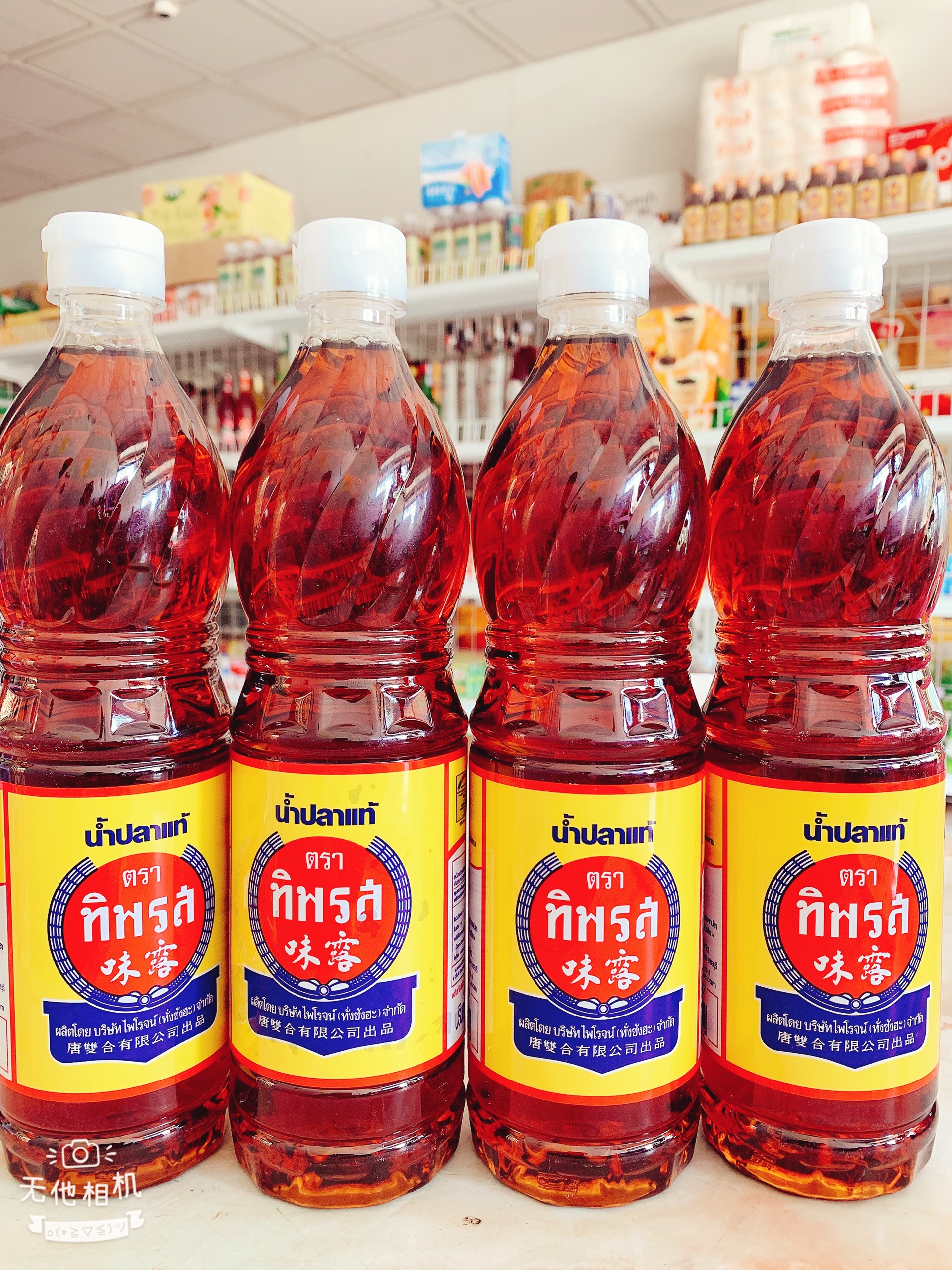 Nước Mắm Thái Lan Tiparos Fish Sauce 700ml