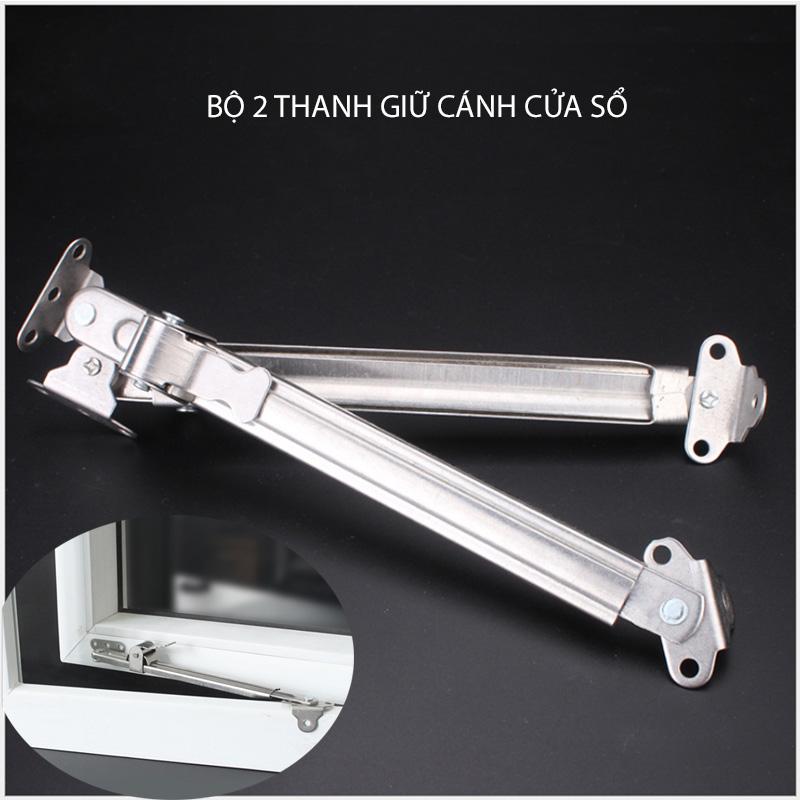Bộ 2 thanh giữ cố định cánh cửa sổ J1209 tránh bị gió thổi làm vỡ cửa
