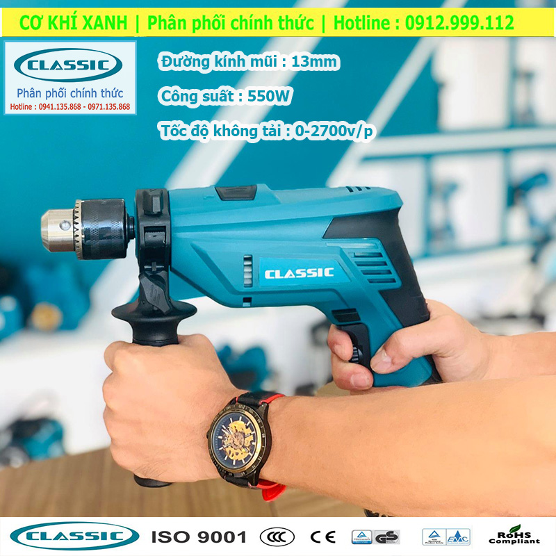 Máy khoan điện CLASSIC CLA-2255, công suất 550W
