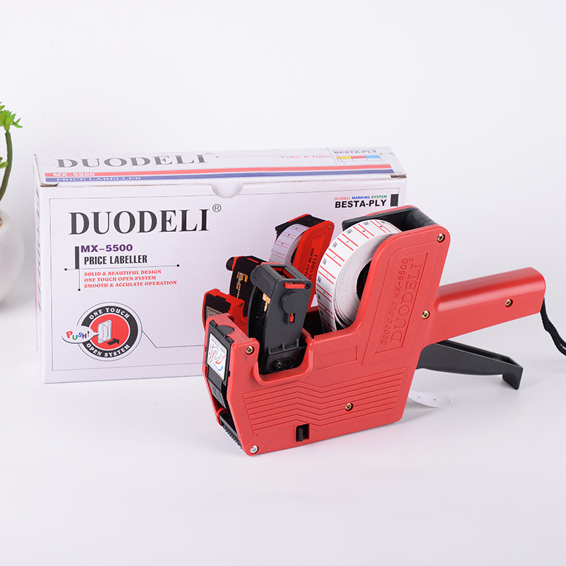 [HCM]Máy bấm giá tiền + Tặng kèm 01 cuộn băng keo bên trong  Máy in giá tiền  máy in  dụng cụ bấm giá tiền  dụng cụ in giá tiền