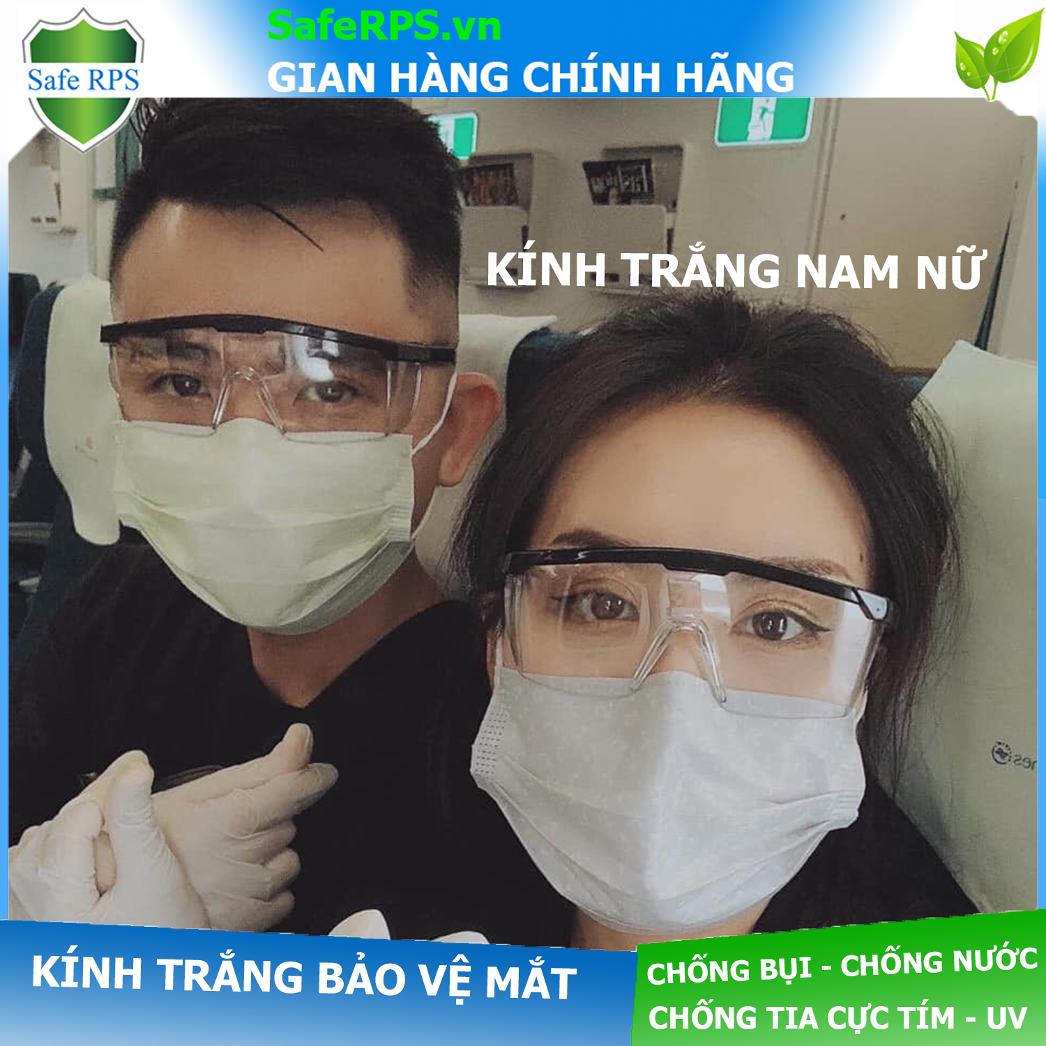 Kính bảo hộ chống bụi, chống gió BB 805