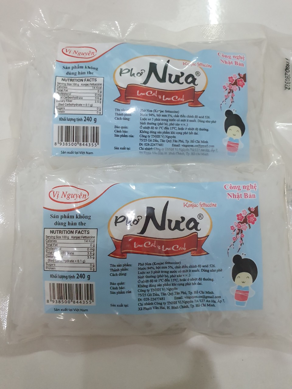 Combo 2 Gói Phở Nưa Vị Nguyên Keto Das 240g- ăn Kiêng - Das - Lowcard- Giảm Cân