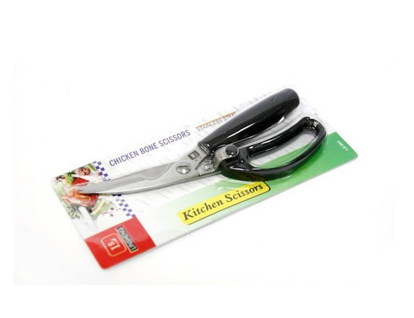 [HCM]Kéo cắt gà Linsheng Scissors (Đen)