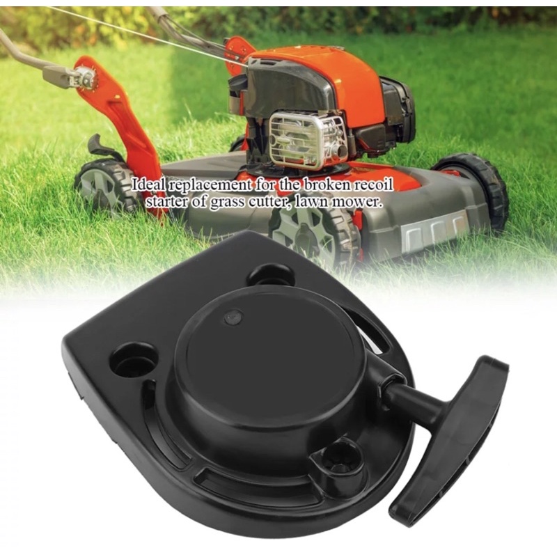 Chụp Khởi Động Ốp Dật Máy Cắt Cỏ GX25/35