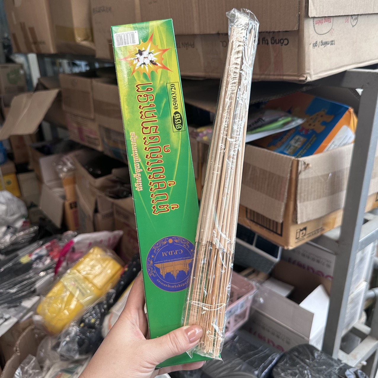 Nhang muỗi cây Ranger Low Smoke Thái Lan