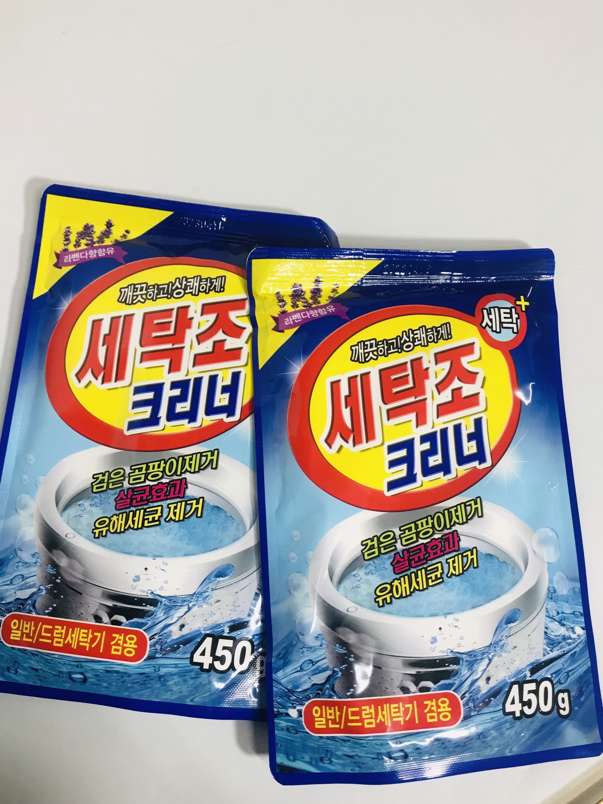 Bột tẩy lồng vệ sinh máy giặt Hàn Quốc 450g
