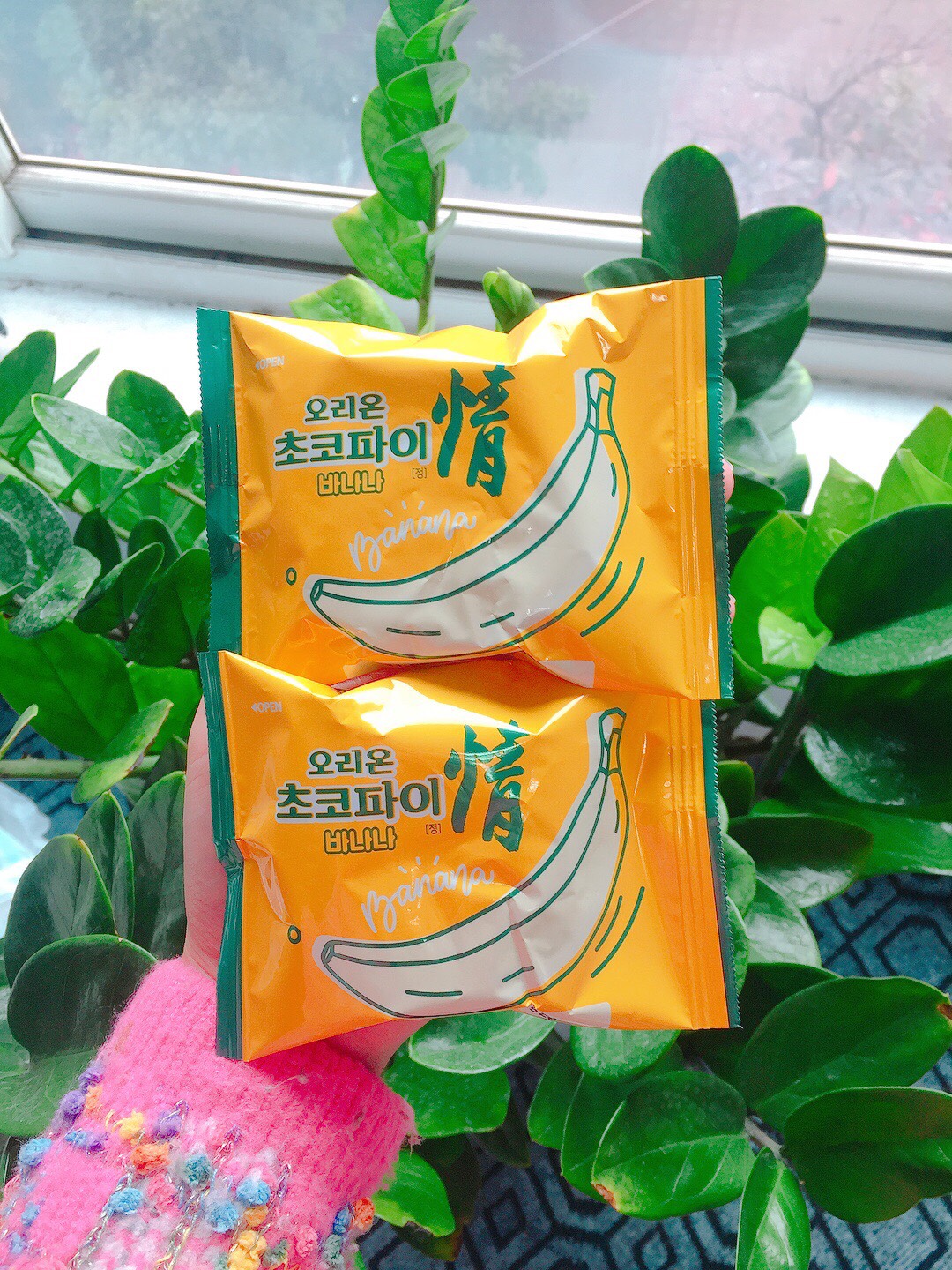 [444G] Bánh Chocopie Vị Chuối ORION Hàn Quốc