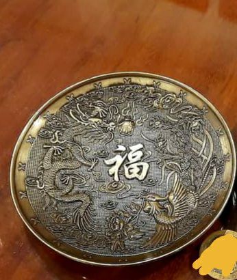 Đĩa đồng xin đài âm dương 12cm