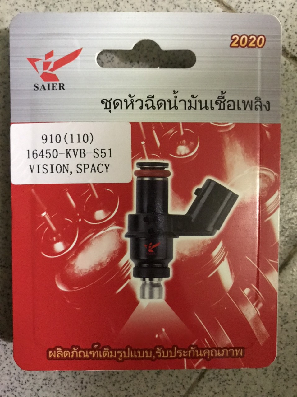 kim phun xăng K910 Vison củ mới, AB2011, RSX Fi, Spacy..