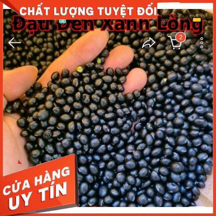 500g Đỗ đen - Đậu đen - Hạt Đỗ Đen- Hạt Đậu Đen Xanh Lòng quê