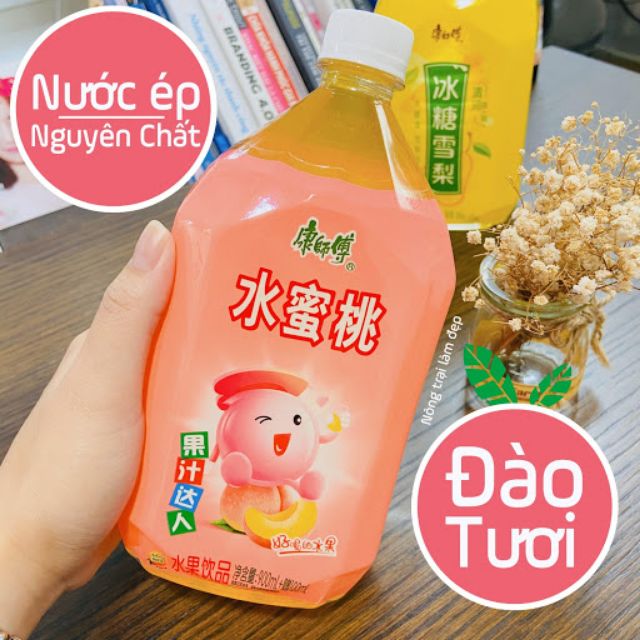 Nước hoa quả, giải khát đủ vị Đài Loan
