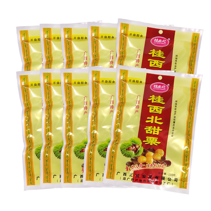 [Có sẵn] Hạt Dẻ Nướng Mật Ong Tách Vỏ