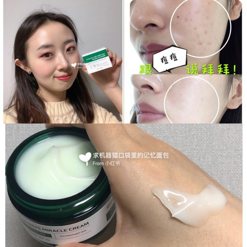 Kem Dưỡng Some By Mi AHA-BHA-PHA Miracle Cream 30 Days 50ml