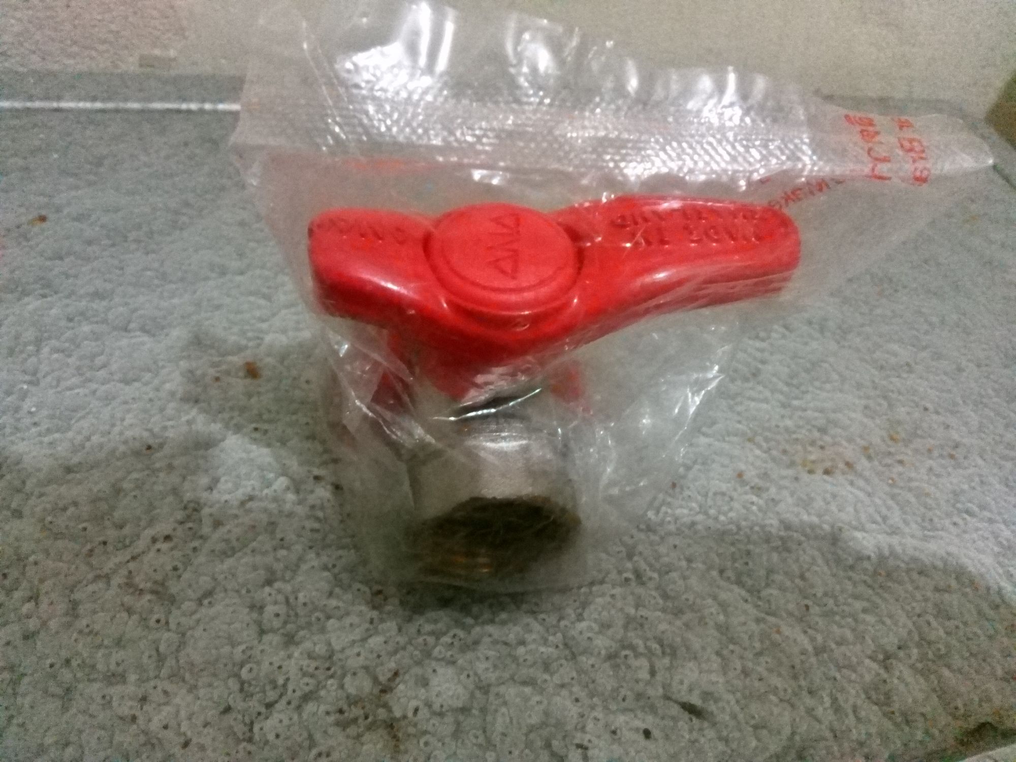 Van khoá nước cao cấp ANA hai đầu ren trong phi 21 nhập khẩu từ Thái Lan.