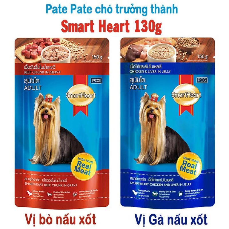 Pate Smart Heart 130g dành cho chó con và trưởng thành