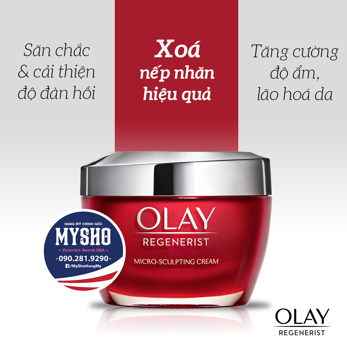 [HCM]Kem Dưỡng Da Olay Rgenerist - Advanced Anti Aging Moisturize (1 Hôp)
