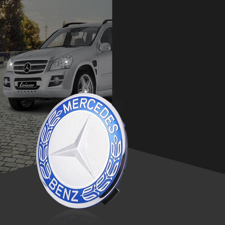 1 chiếc logo chụp mâm, ốp lazang bánh xe ô tô, xe hơi Mercedes Benz MDE75-1XT đường kính 75mm ( Màu bạc viền xanh ánh tím)