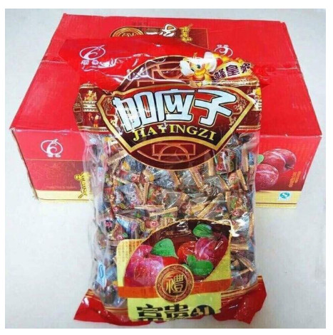 [Siêu Rẻ][Siêu Ngon] Ô MAI MẬN DẺO CAO CẤP SIÊU NGON GÓI 500GR