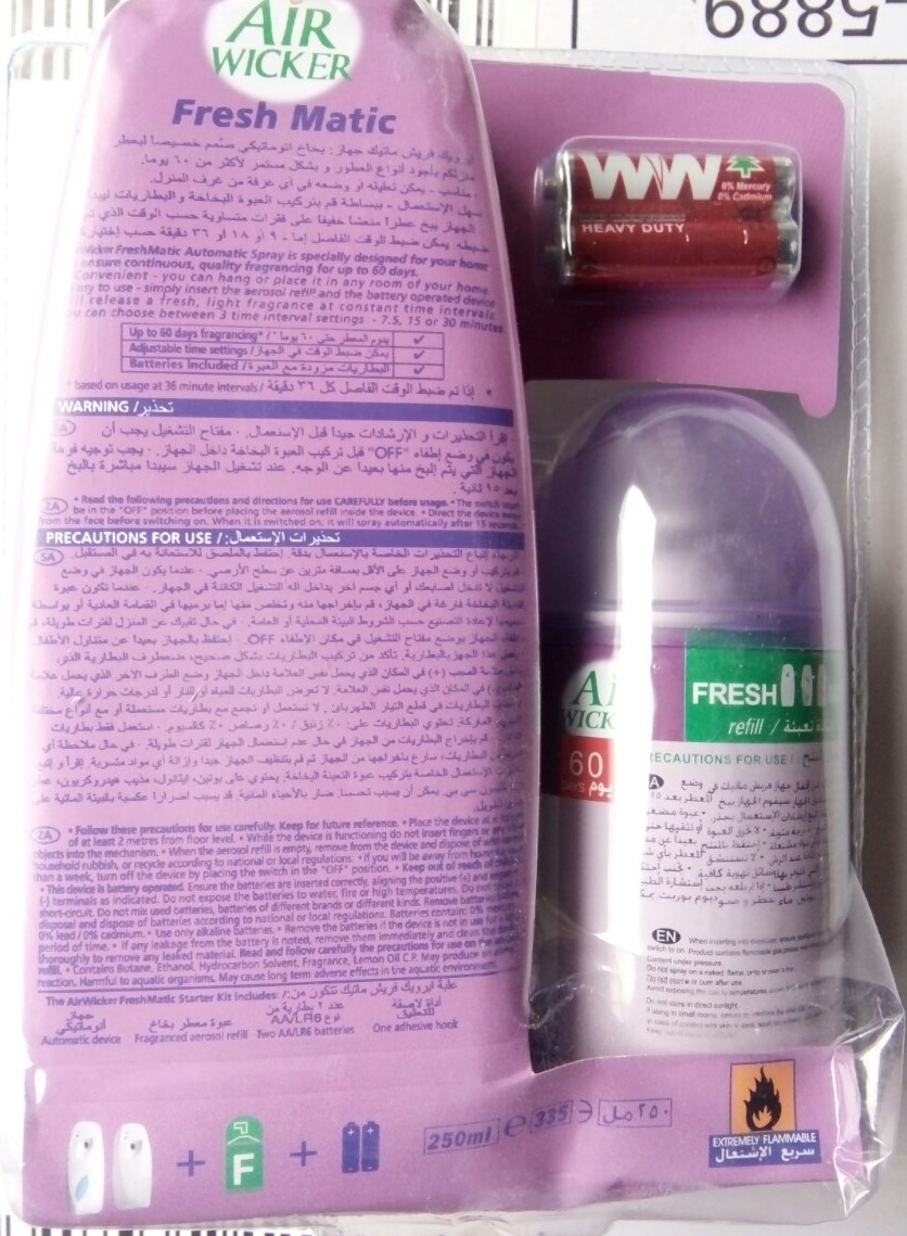 Máy xịt tự động nước hoa thơm phòng XPRES