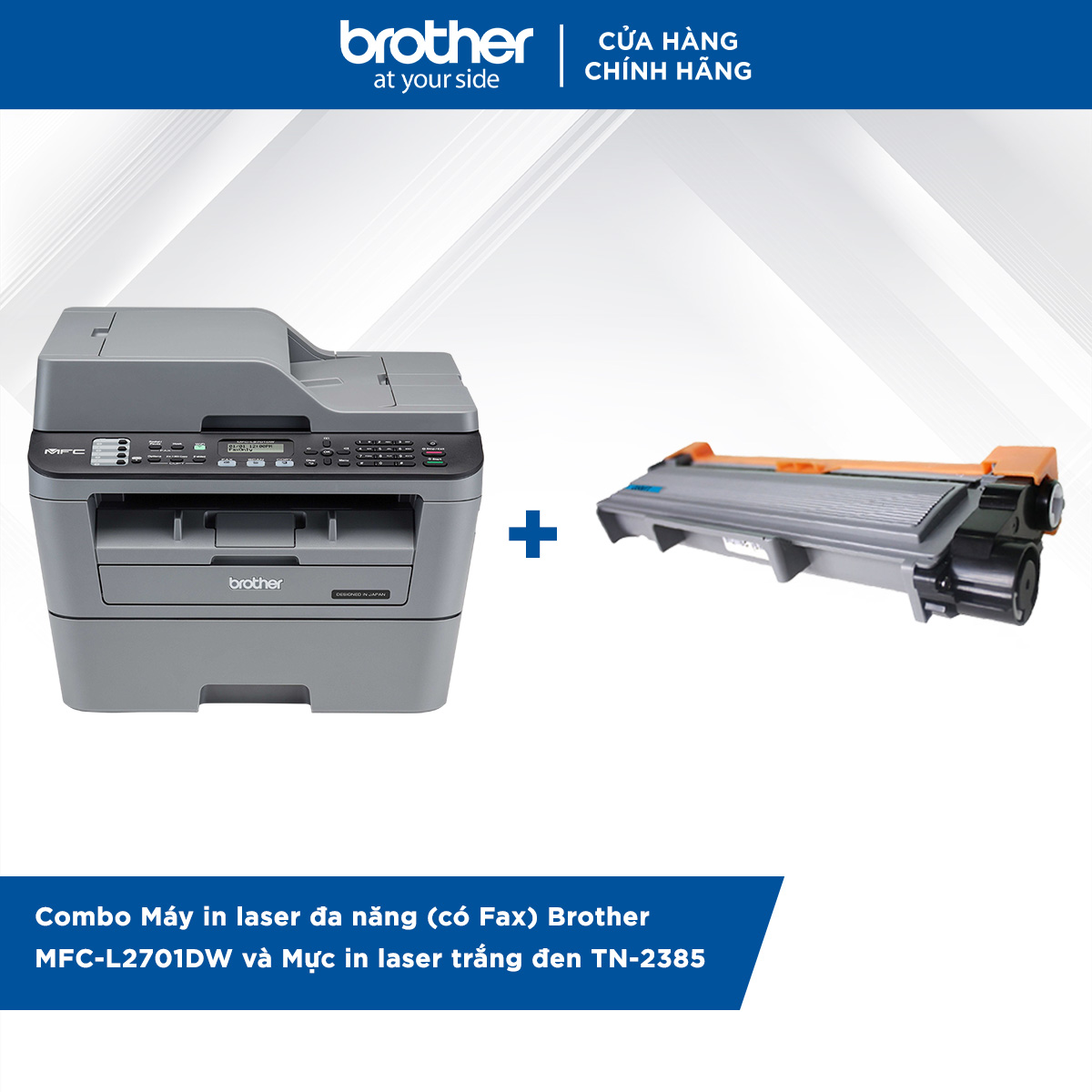 Máy in laser đa năng (có Fax) Brother MFC-L2701DW