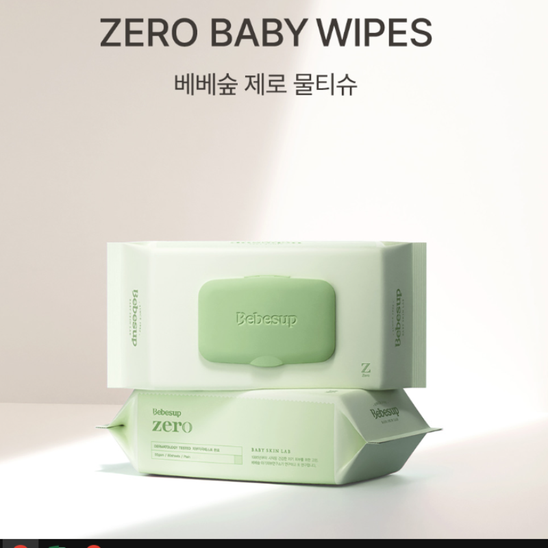 Khăn giấy ướt không mùi cho da nhạy cảm 80 tờ- Zero 80