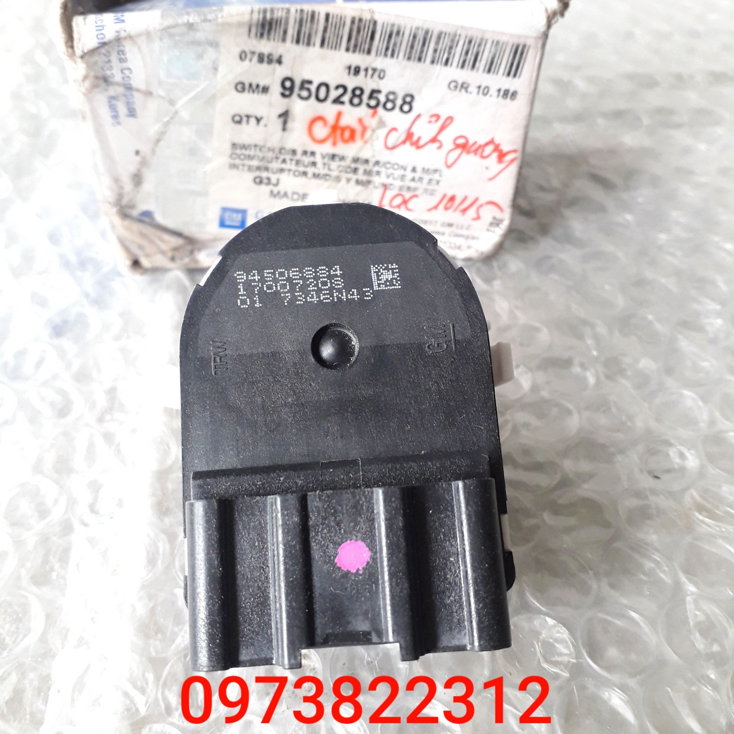 Công tắc chỉnh gương Lacetti 10-15