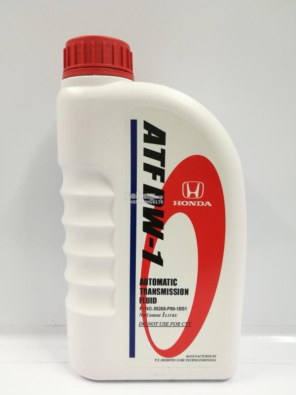 DẦU HỘP SỐ TỰ ĐỘNG HONDA ATF DW-1