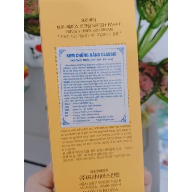 CHỐNG NẮNG PRIVIA CLASSIC SPF50+ CAO CẤP HQ