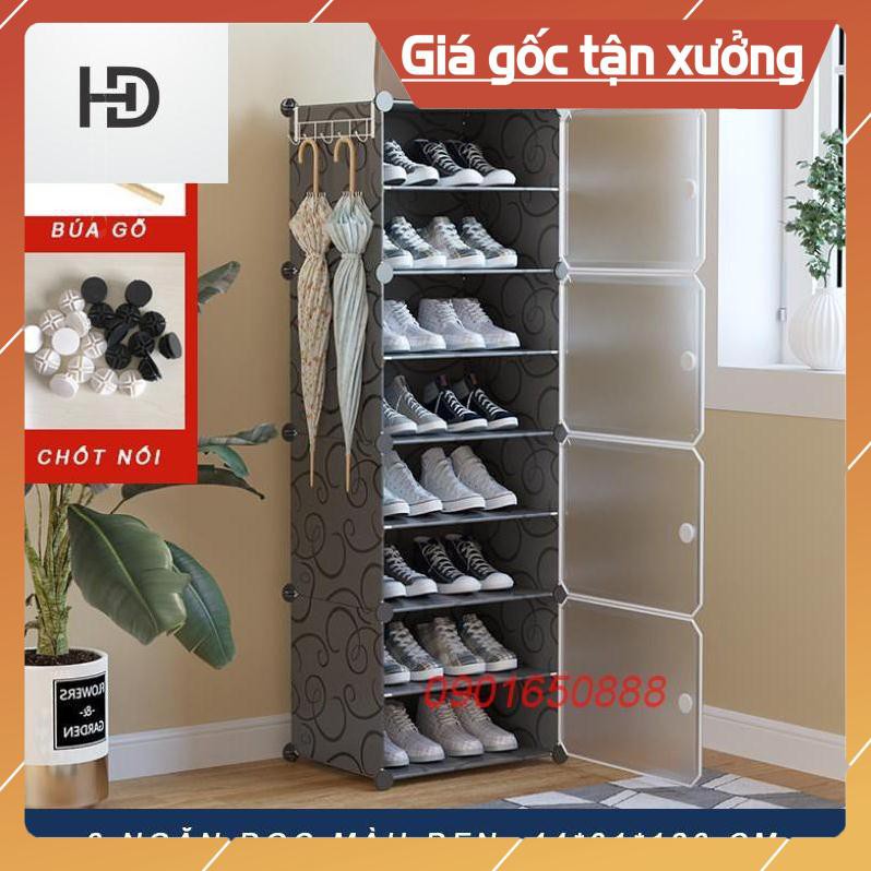 Tủ nhựa đựng giày lắp ghép - Kệ để giày đa năng
