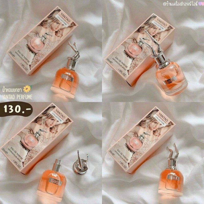 Nước Hoa Nữ Yantao chân dài 30ml