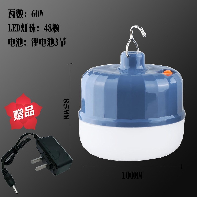 Bóng đèn LED sạc tích điện 50w 3 chế độ- Vỏ xanh