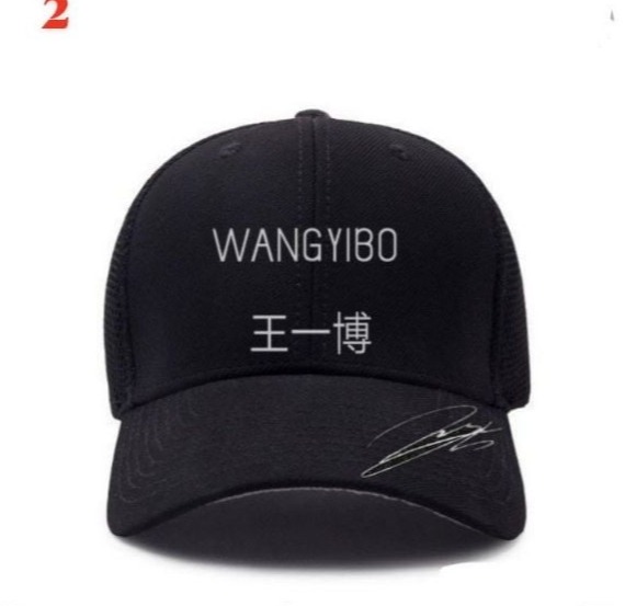 Mũ Tiêu Chiến Vương Nhất Bác