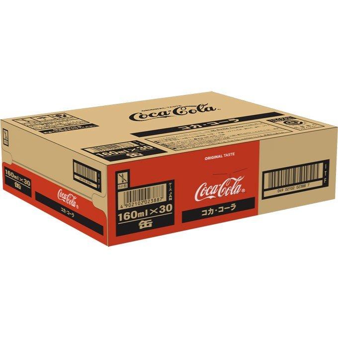 Japanese Coca 160ml  x 30 canned. Date Feb 2025