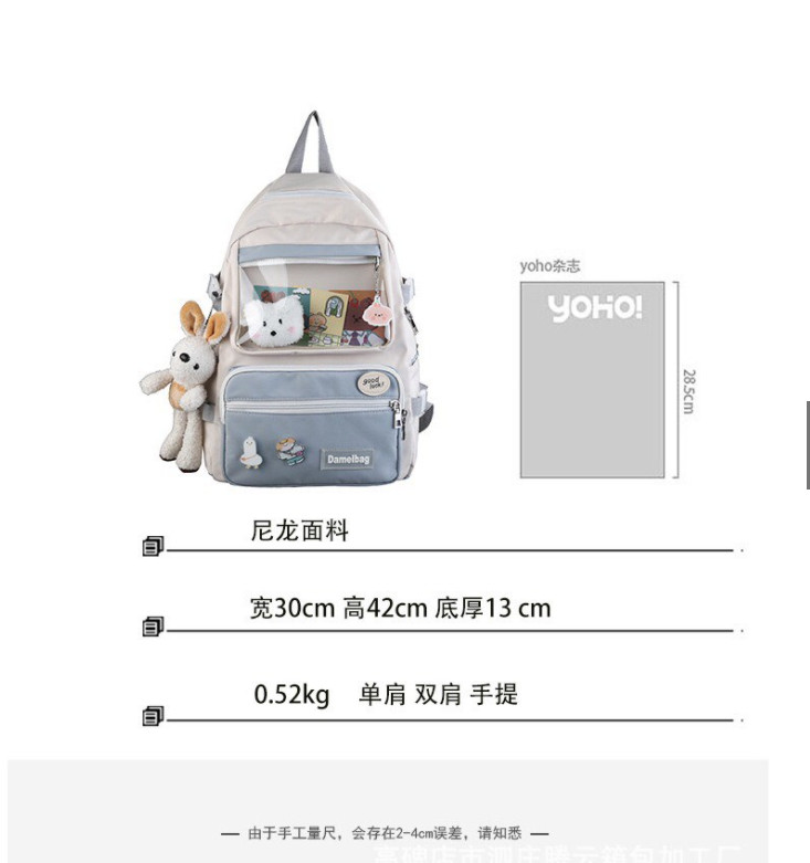 ( Balo thời trang ) Balo ulzzang cao cấp chống nước DamelBag