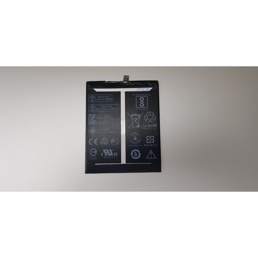Pin Lenovo Phab 2 Plus Pb2-670M L16D1P32