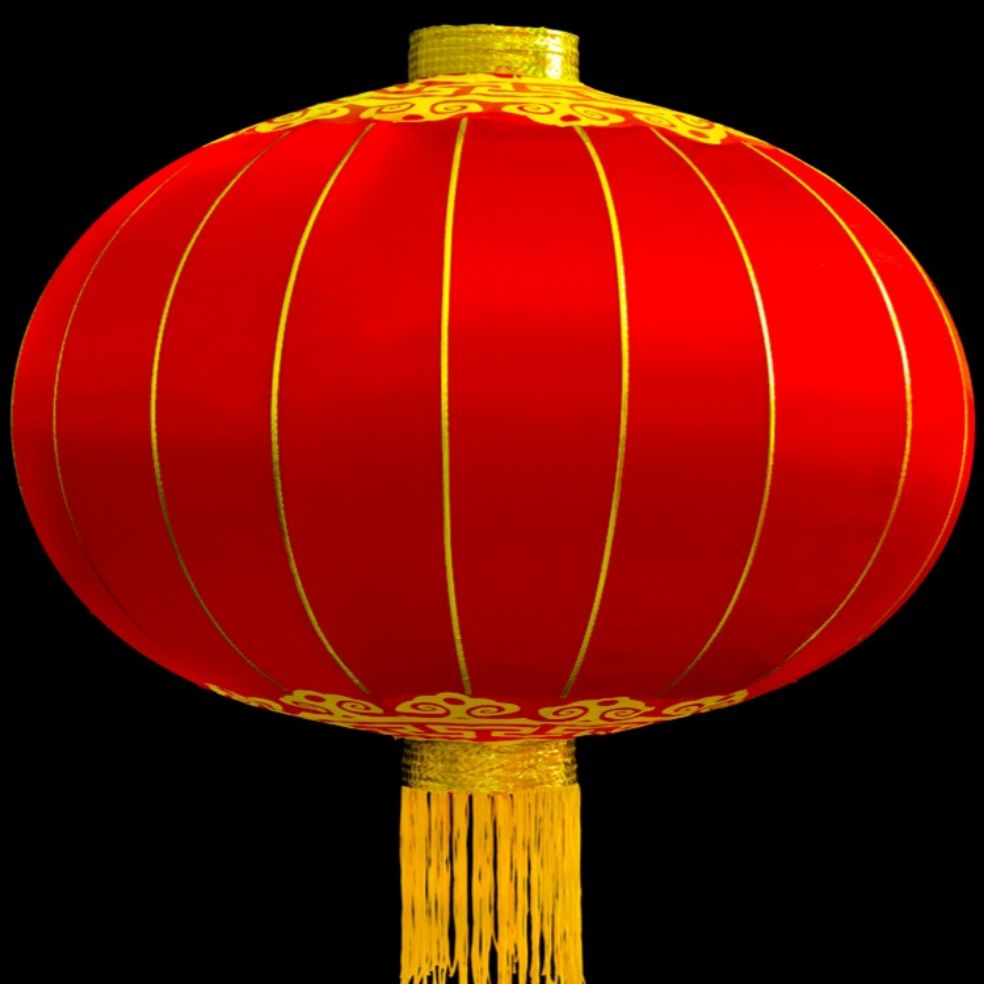 Lồng đèn đại hồng đăng vải gấm phi bóng #45cm