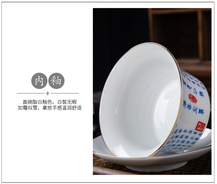 Chén Khải sứ trắng Bạch Định thấu quang 150 ml