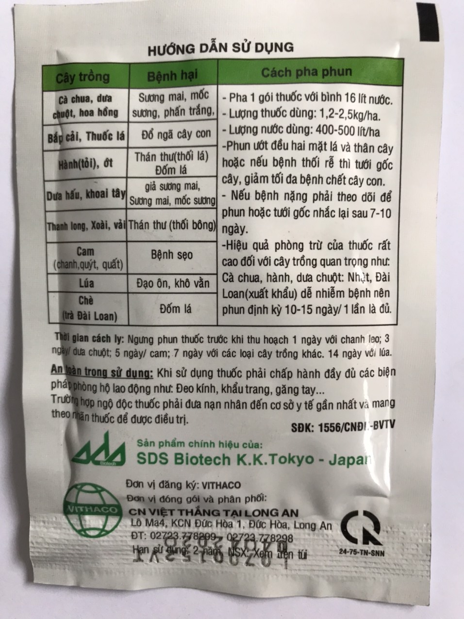 Trừ bệnh thán thư Daconil 75WP cho hoa lan