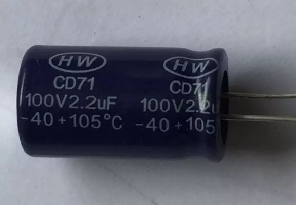 4 Tụ dùng gắn loa trép 2.2uf / 100v