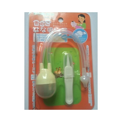 Dụng Cụ Hút Mũi Kichilachi- Nhật Bản