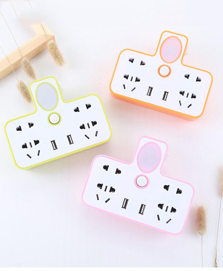 Bộ chia ổ điện 2 cổng USB
