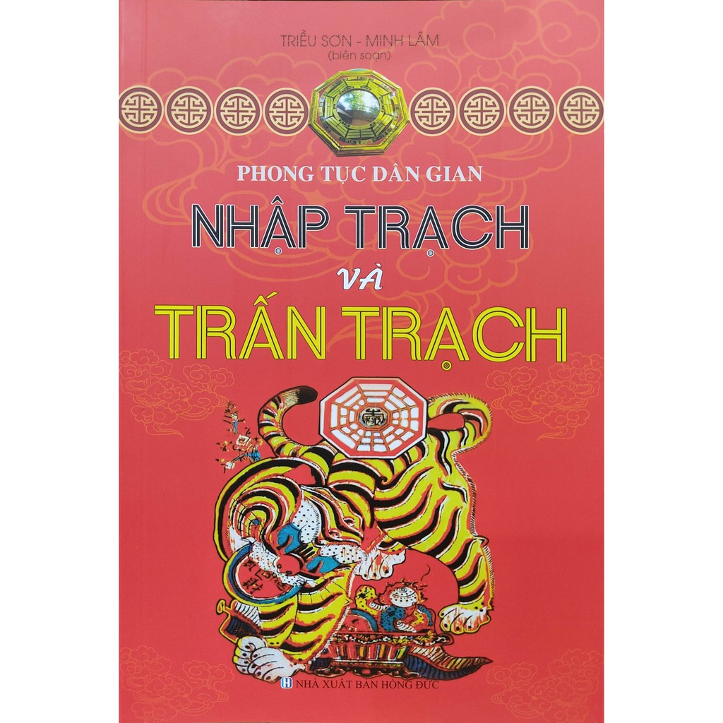 Phong tục dân gian - nhập trạch và trấn trạch