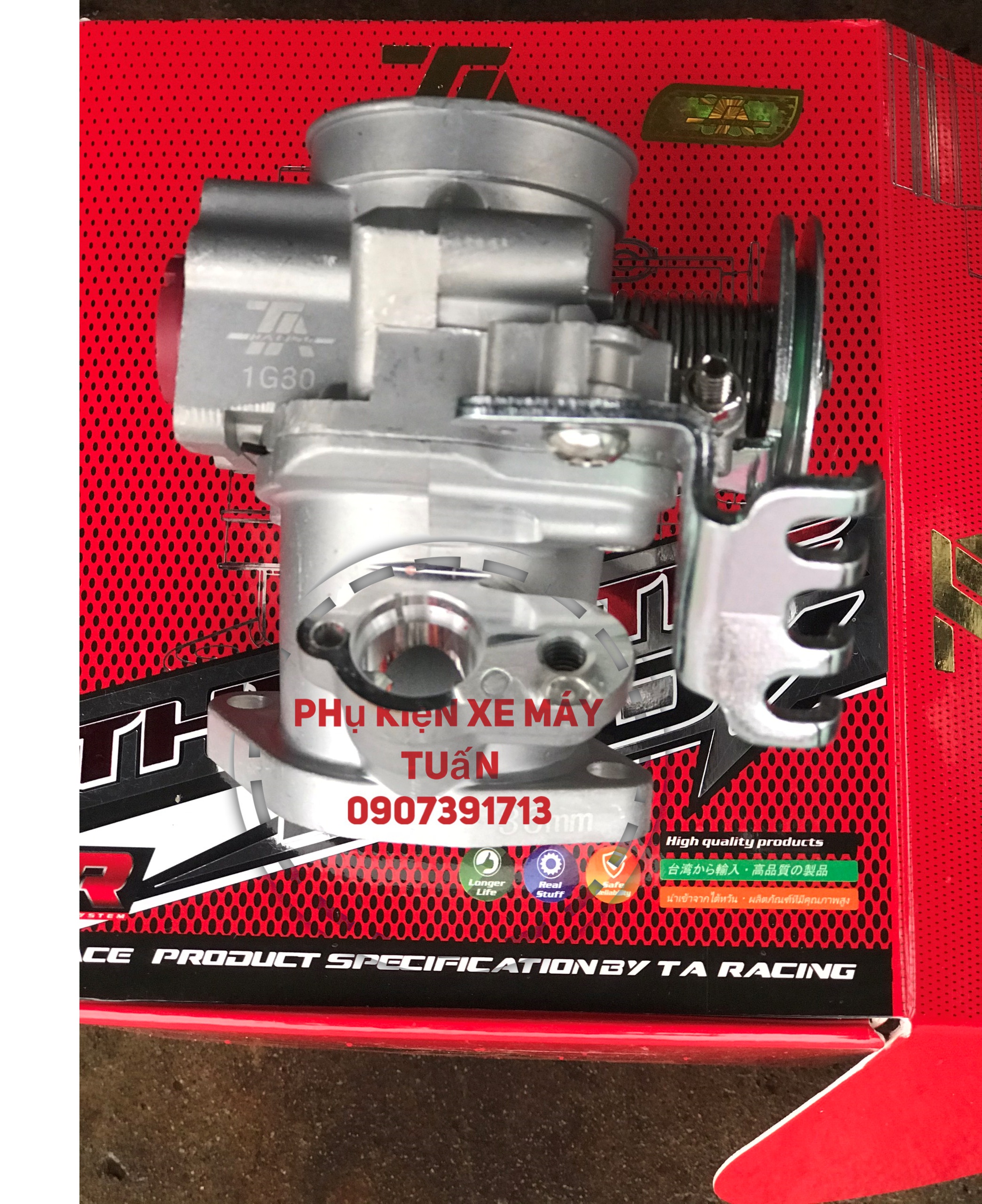 HỌNG XĂNG EXCITER 155 34-36MM TA RACING