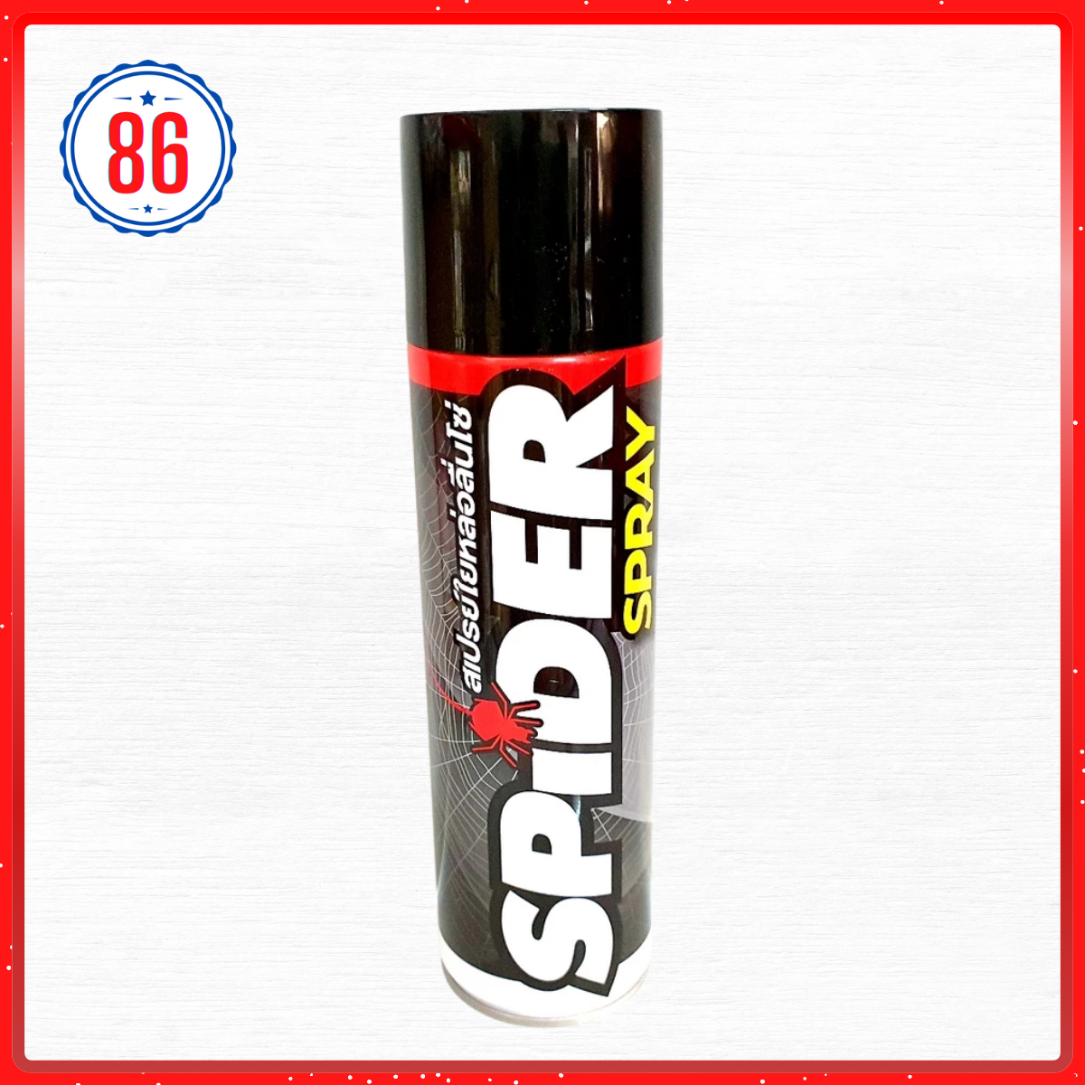 Xịt dưỡng sên SPIDER 600ml Thái Lan