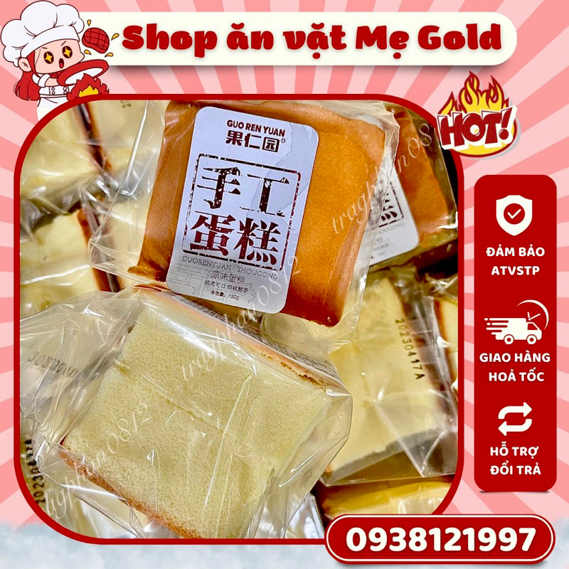 Bánh bông lan mông to Shougong