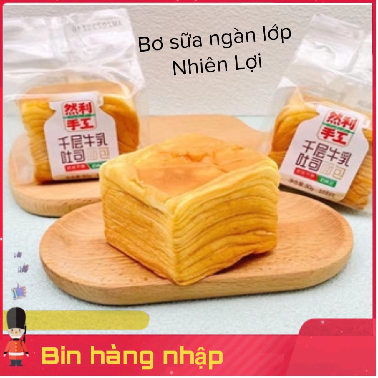 4 cái bánh bơ sữa ngàn lớp nhiên lợi mini